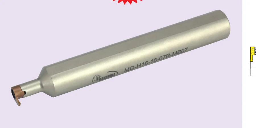 ด้ามเซาะร่อง/เกลียวในรูเล็ก A-SGFTN-X (รุ่นใหม่) FLIX A-SGFTN-X Mini Internal Groove/Thread Holder