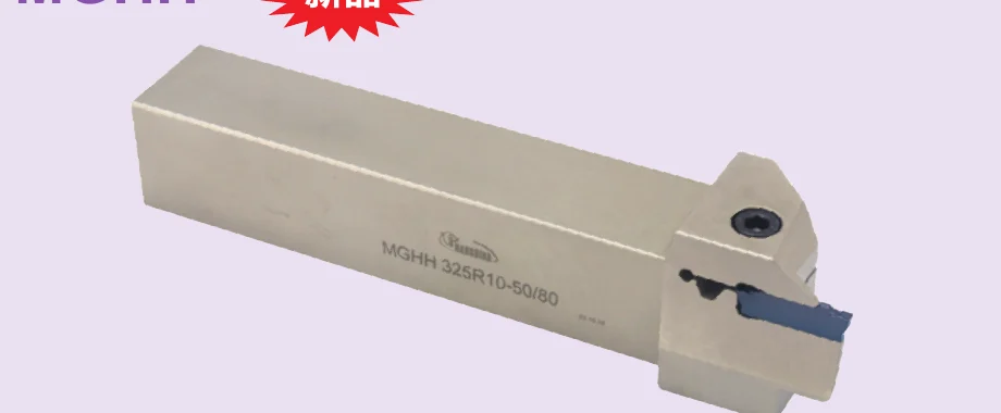ด้ามเซาะร่องหน้าลึก STEHR/L FLIX STEHR/L Deep Face Groove Cutter